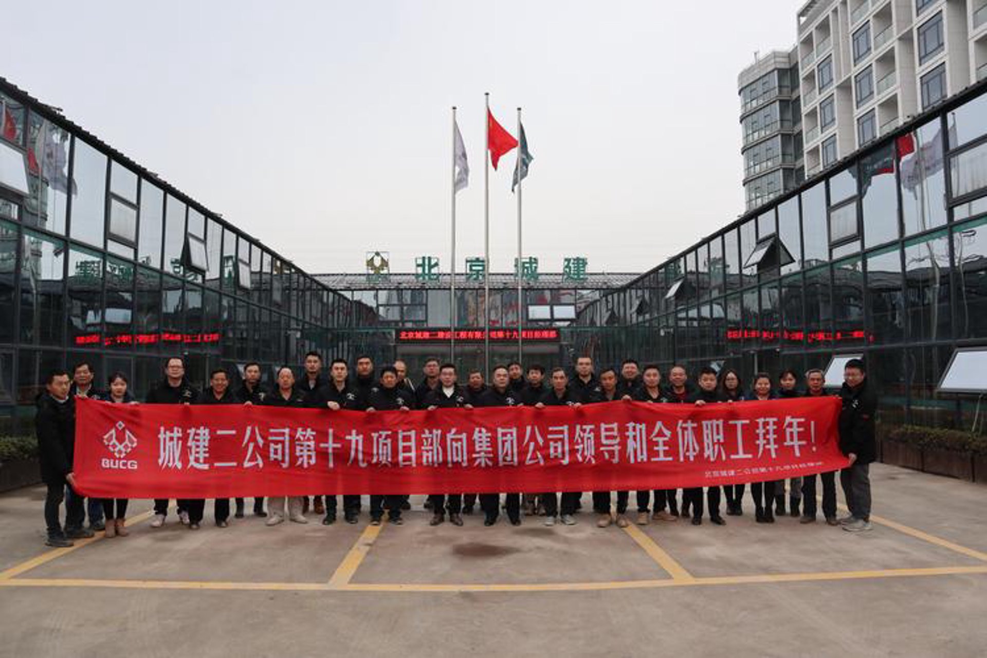 景明五金