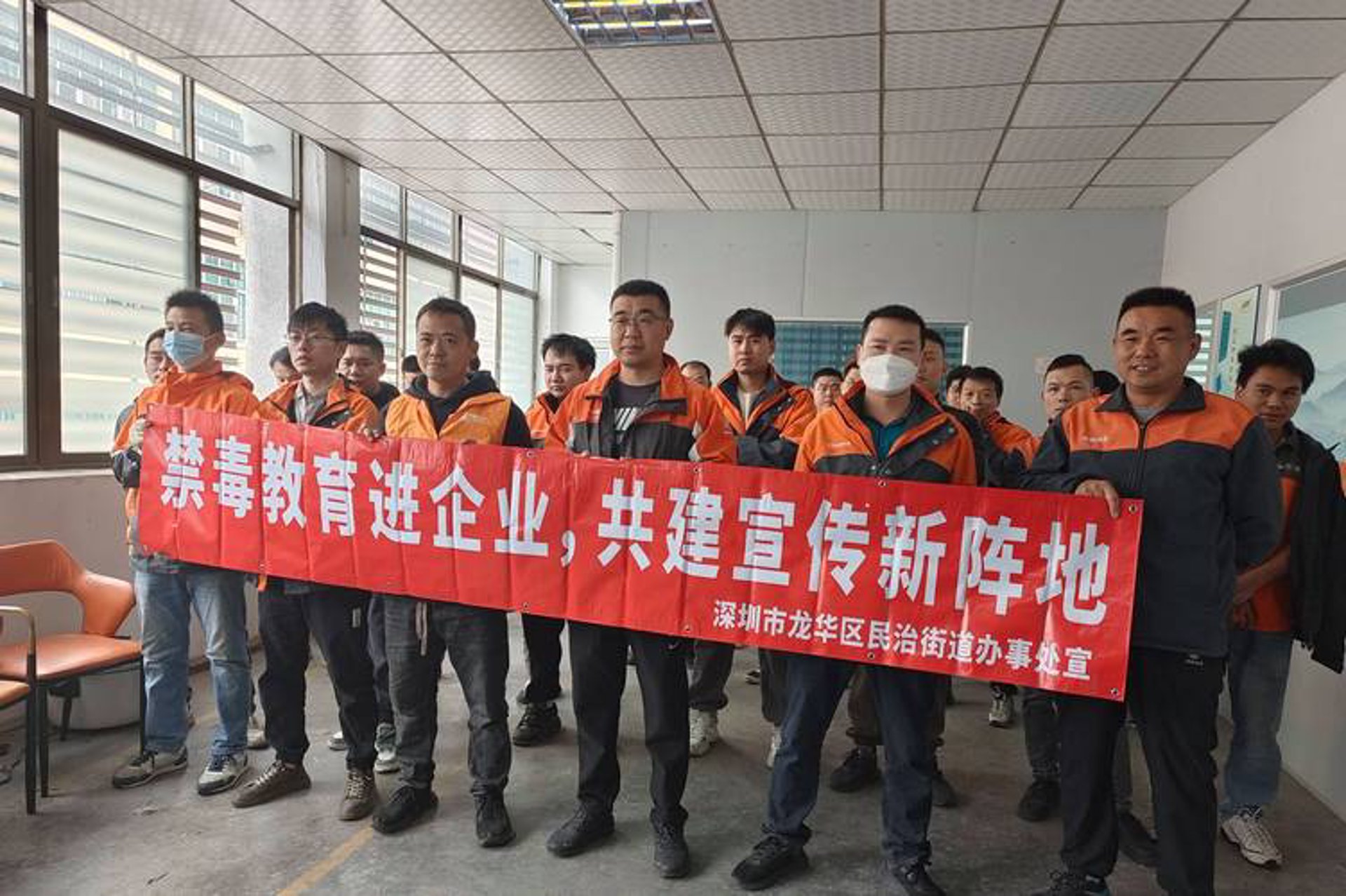 景明五金